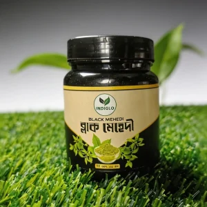 ব্ল্যাক মেহেদি (১০০ গ্রাম)