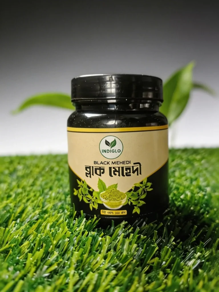 ব্ল্যাক মেহেদি (১০০ গ্রাম)